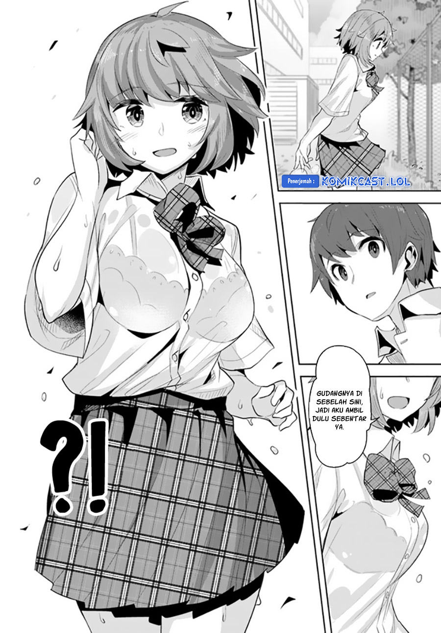A Neat and Pretty Girl at My New School Is a Childhood Friend Who I Used To Play With Thinking She Was a Boy Chapter 12 Gambar 15