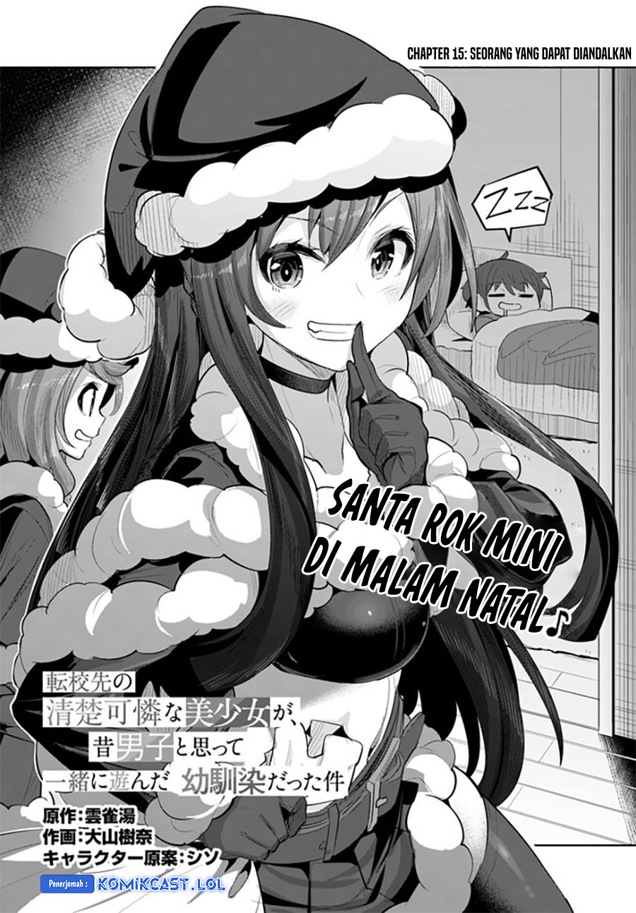 A Neat and Pretty Girl at My New School Is a Childhood Friend Who I Used To Play With Thinking She Was a Boy Chapter 15 Gambar 3