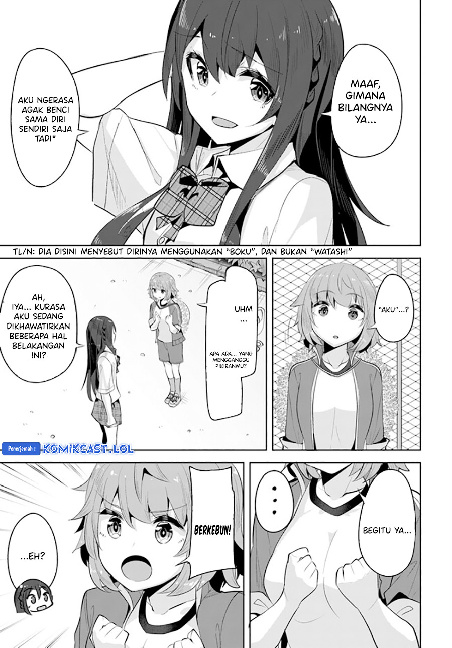 A Neat and Pretty Girl at My New School Is a Childhood Friend Who I Used To Play With Thinking She Was a Boy Chapter 15 Gambar 10