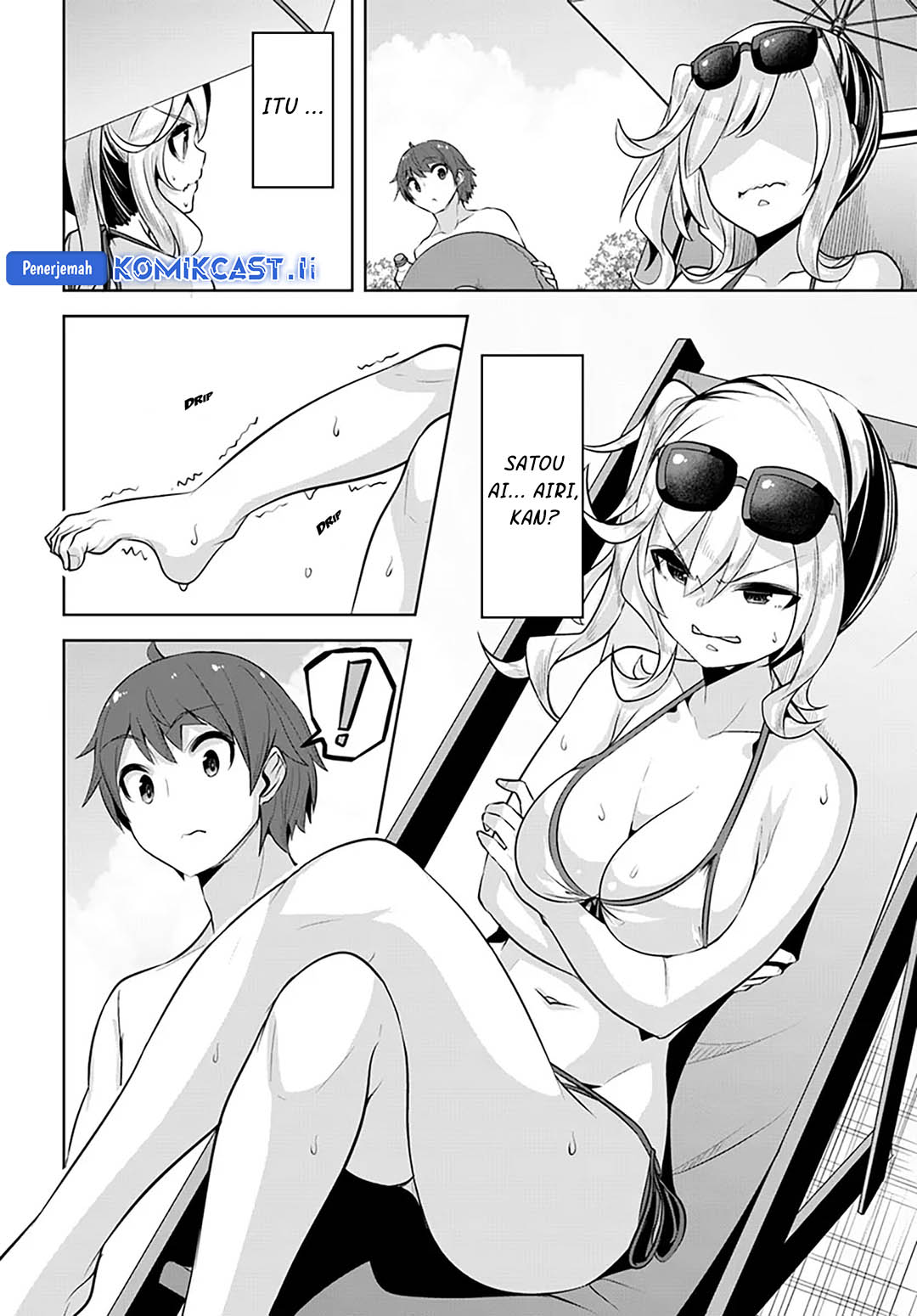 A Neat and Pretty Girl at My New School Is a Childhood Friend Who I Used To Play With Thinking She Was a Boy Chapter 30 Gambar 11