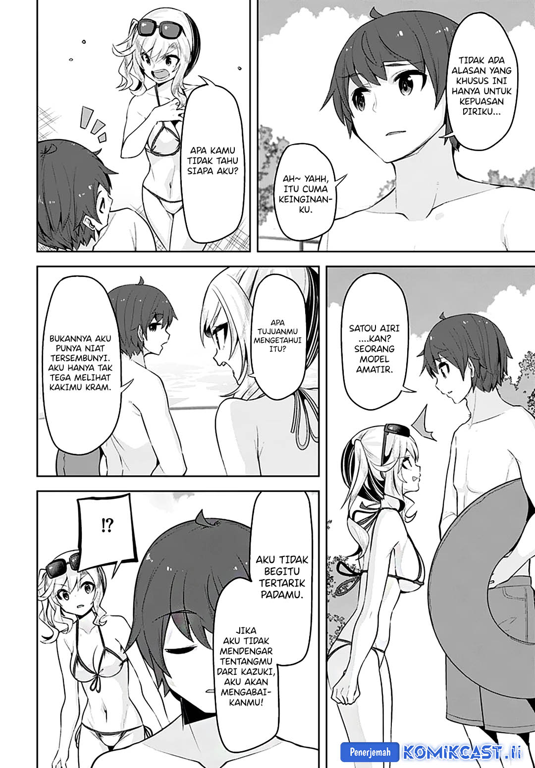 A Neat and Pretty Girl at My New School Is a Childhood Friend Who I Used To Play With Thinking She Was a Boy Chapter 30 Gambar 15