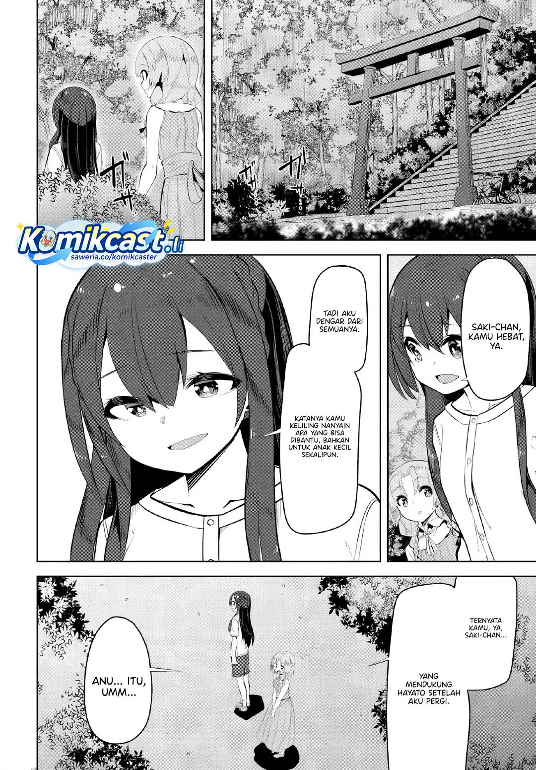 A Neat and Pretty Girl at My New School Is a Childhood Friend Who I Used To Play With Thinking She Was a Boy Chapter 34 Gambar 3
