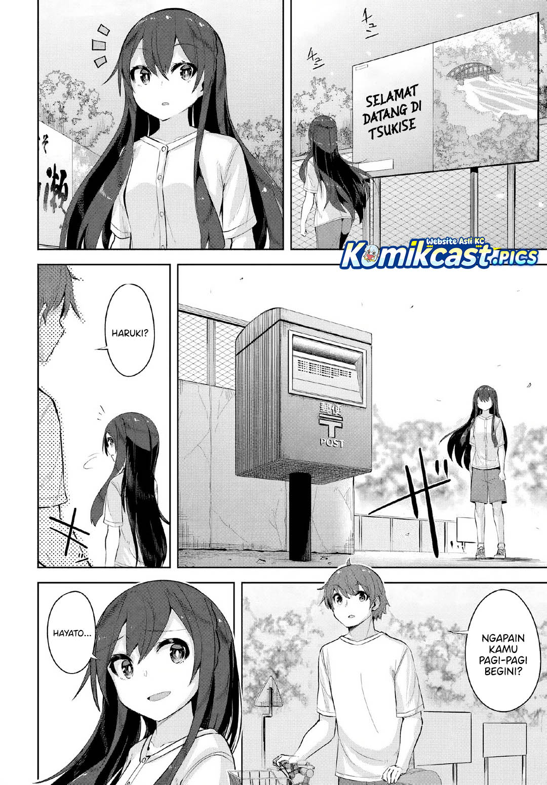 A Neat and Pretty Girl at My New School Is a Childhood Friend Who I Used To Play With Thinking She Was a Boy Chapter 35 Gambar 15