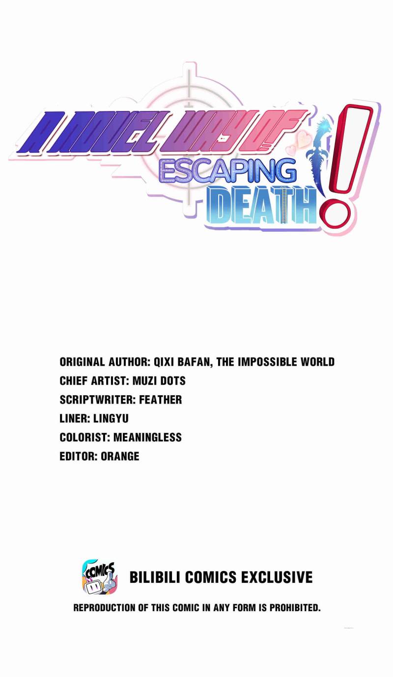 A Novel Way of Escaping Death Chapter 03 Gambar 2
