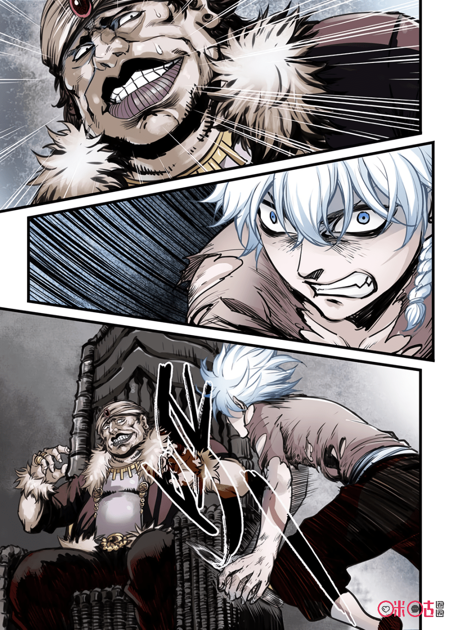 A Post-Apocalyptic Journey Chapter 02 Gambar 5