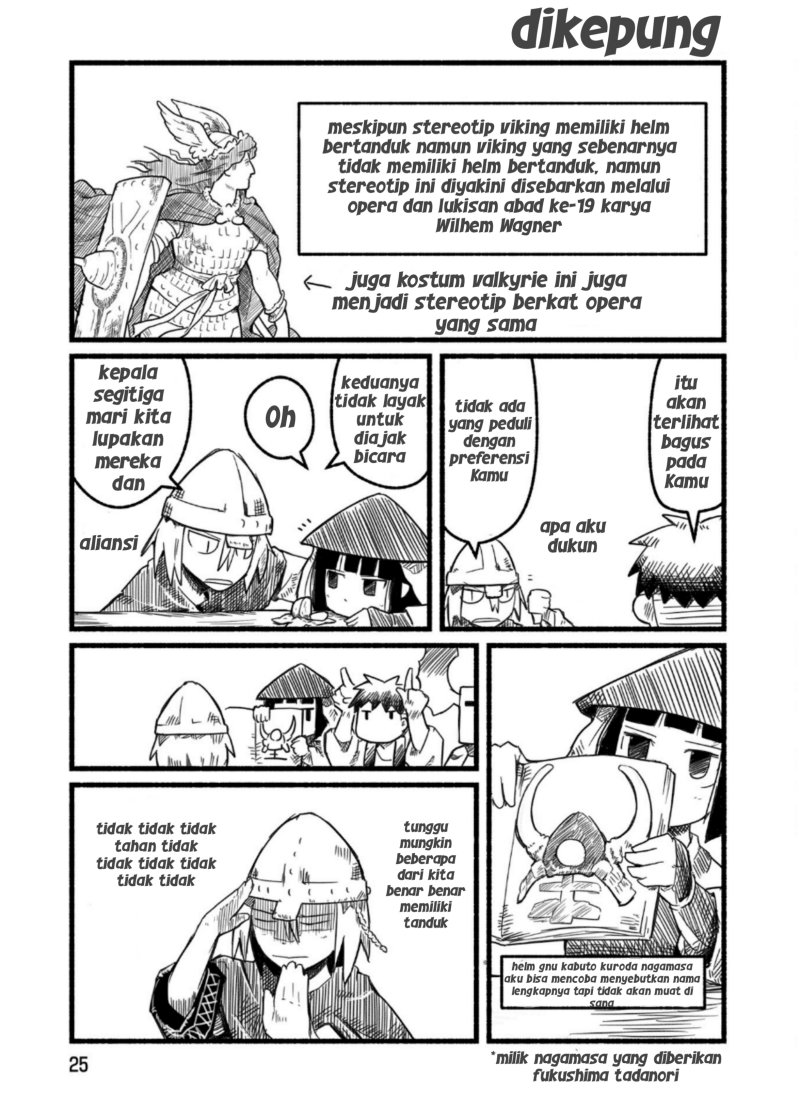 A Private Story on Third Street Chapter 02 Gambar 9