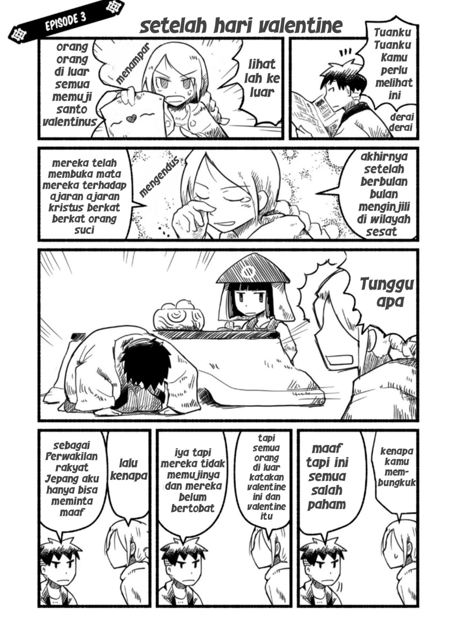 A Private Story on Third Street Chapter 03 Gambar 1