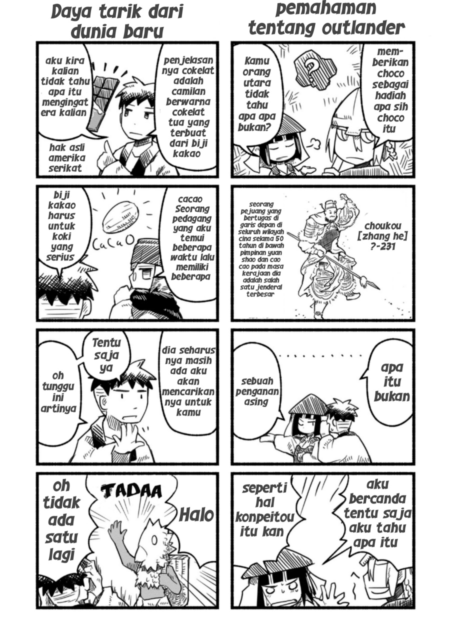 A Private Story on Third Street Chapter 03 Gambar 3
