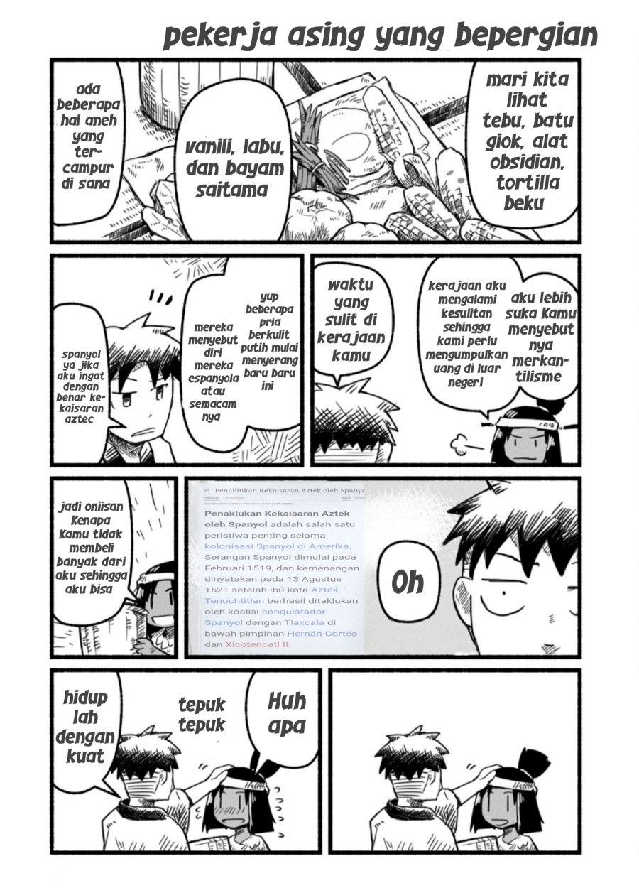 A Private Story on Third Street Chapter 03 Gambar 5