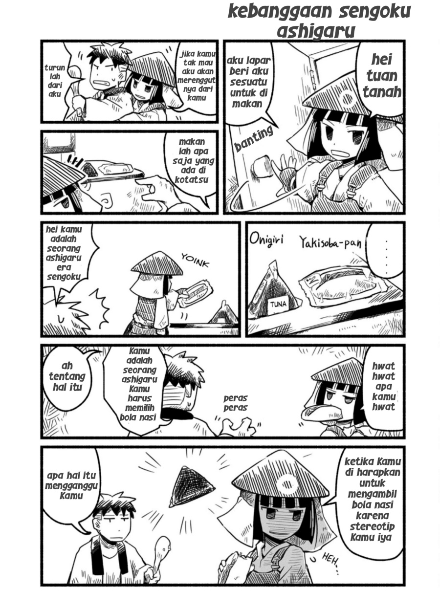 A Private Story on Third Street Chapter 03 Gambar 8
