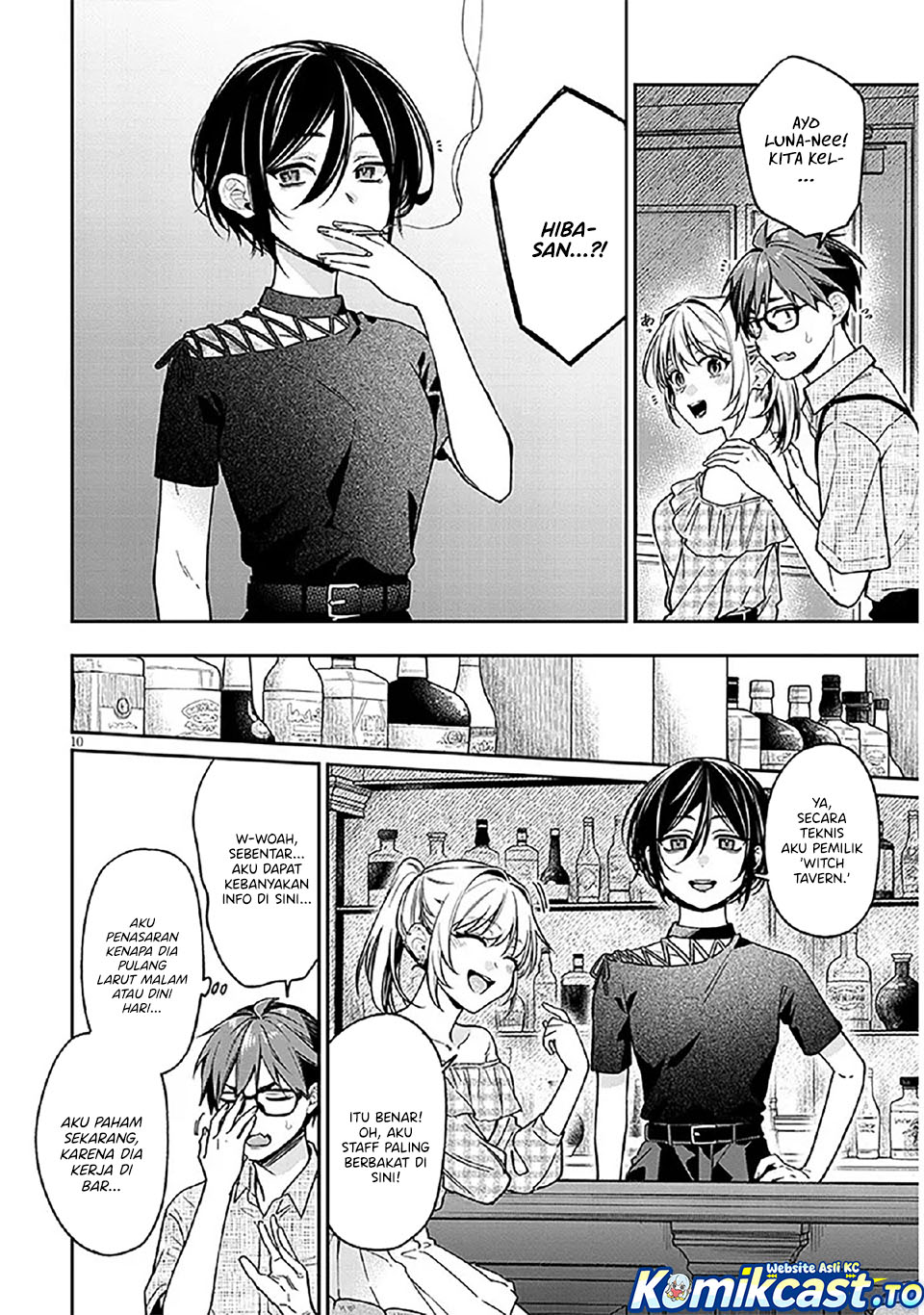 A Quirky Girl Is Inviting Me to Bed Chapter 10 Gambar 11