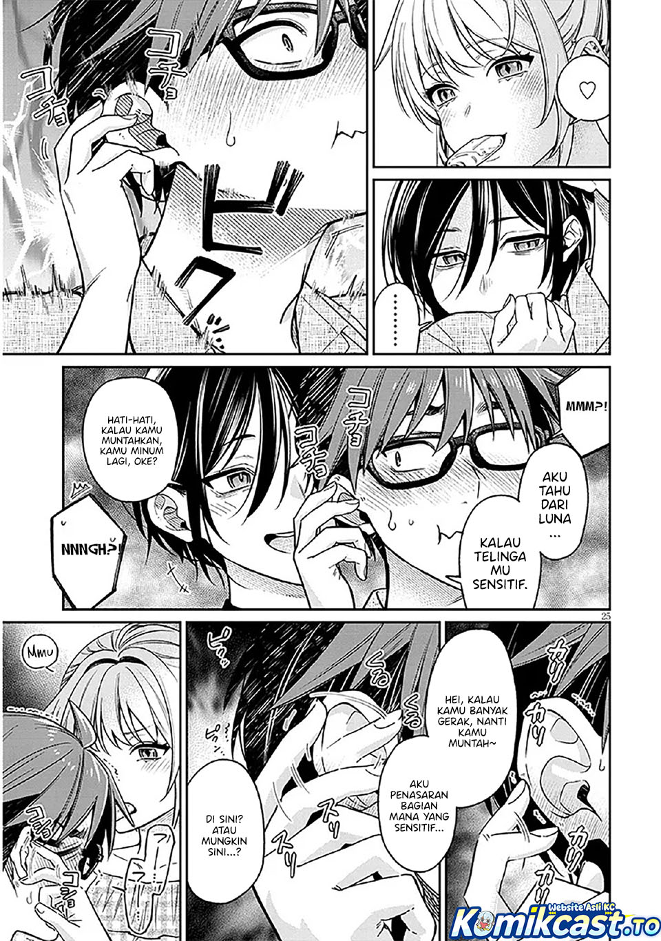 A Quirky Girl Is Inviting Me to Bed Chapter 10 Gambar 26