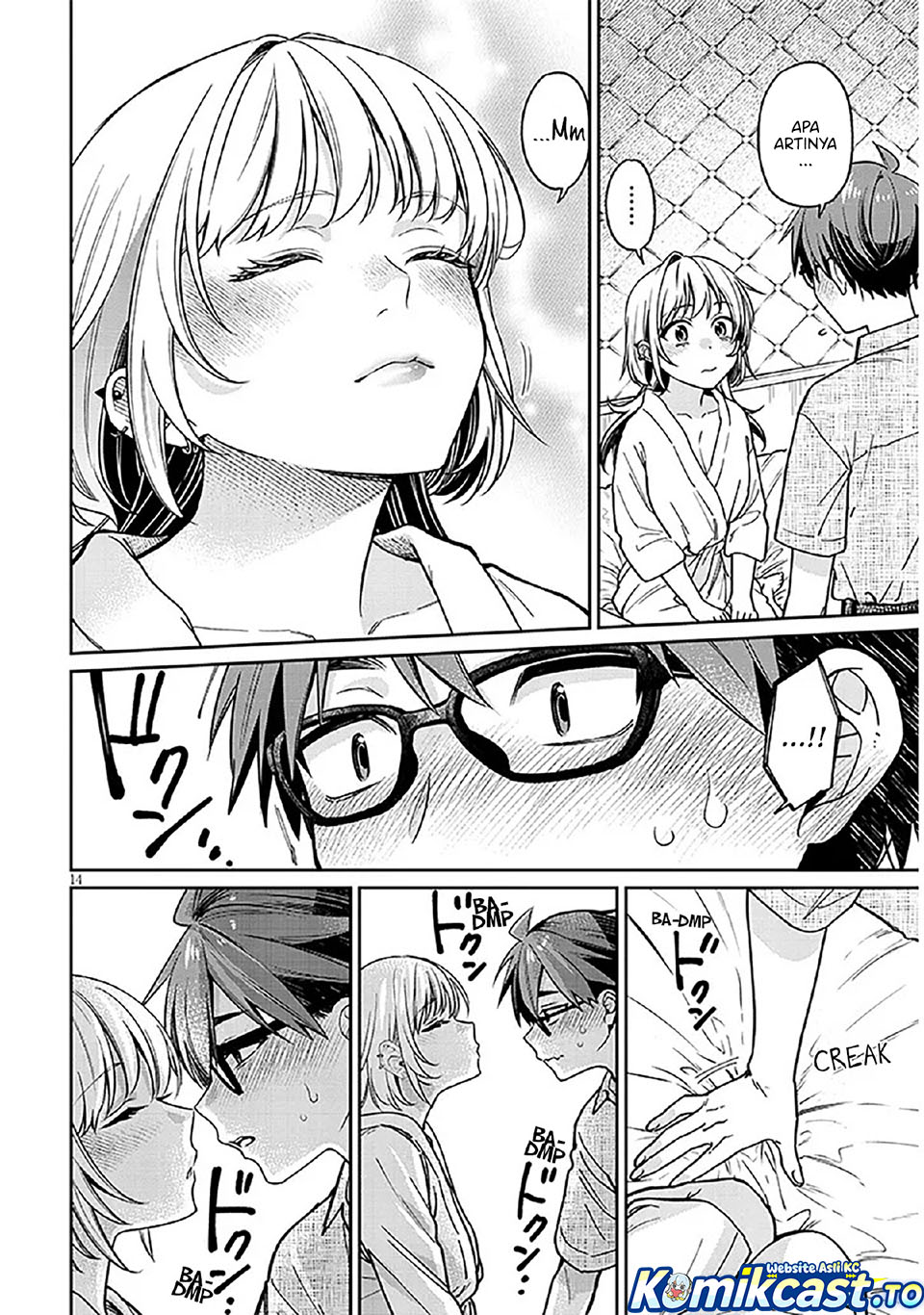 A Quirky Girl Is Inviting Me to Bed Chapter 11 Gambar 15