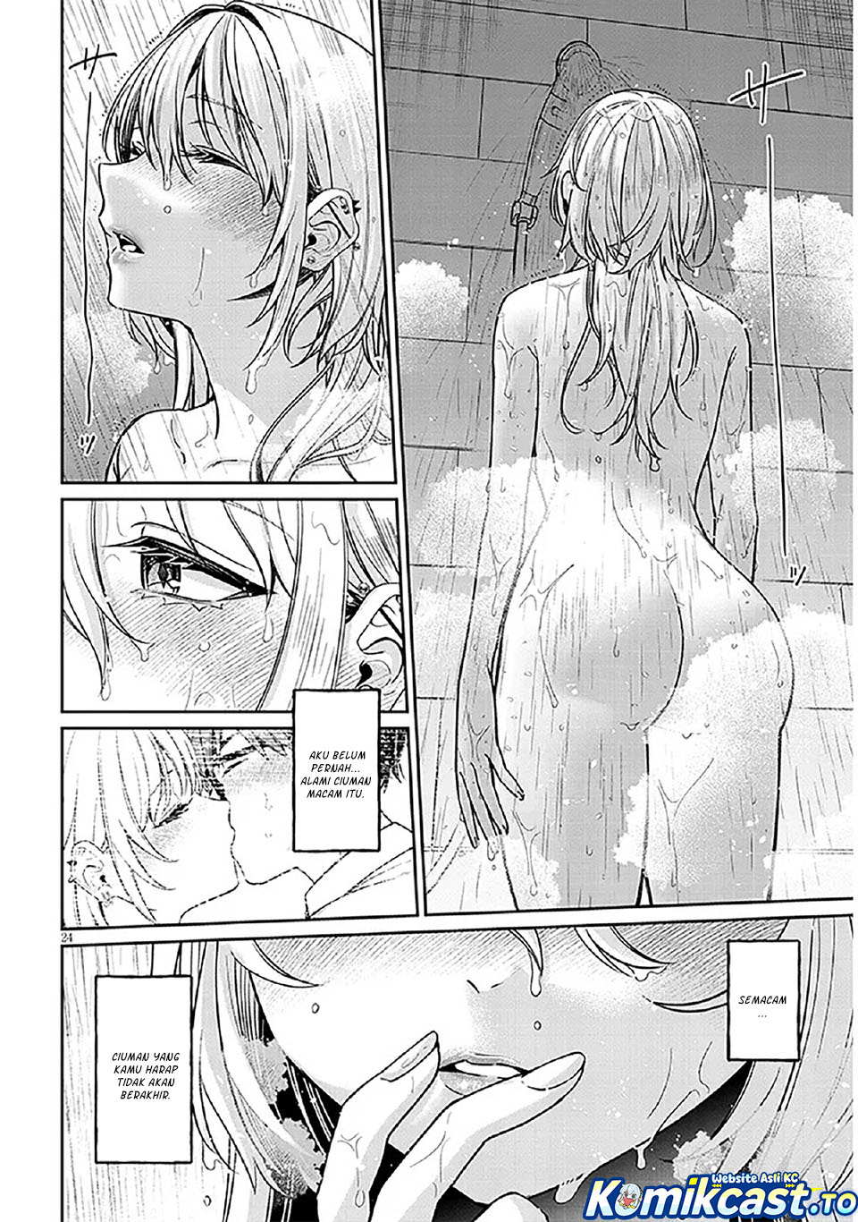 A Quirky Girl Is Inviting Me to Bed Chapter 11 Gambar 25