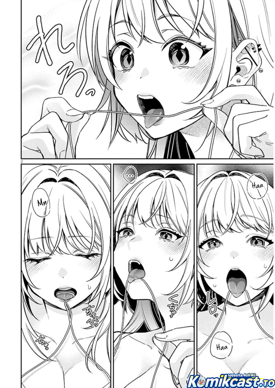 A Quirky Girl Is Inviting Me to Bed Chapter 12.5 Gambar 3