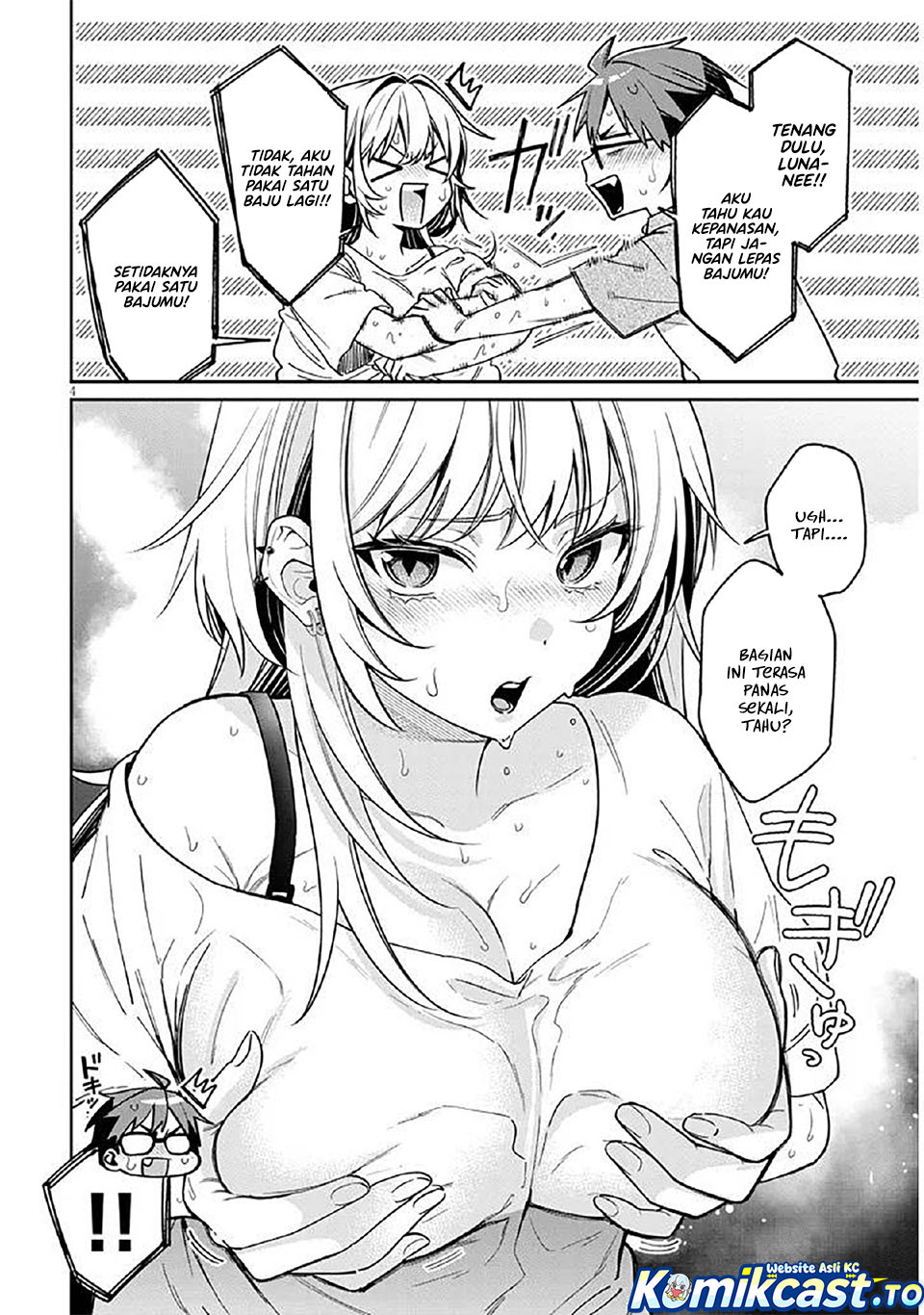 A Quirky Girl Is Inviting Me to Bed Chapter 12 Gambar 5