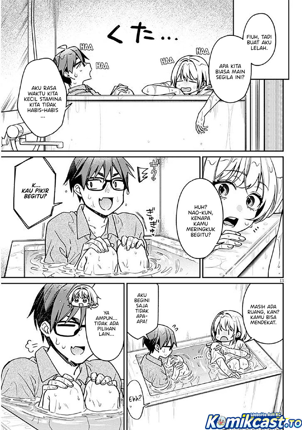 A Quirky Girl Is Inviting Me to Bed Chapter 12 Gambar 14