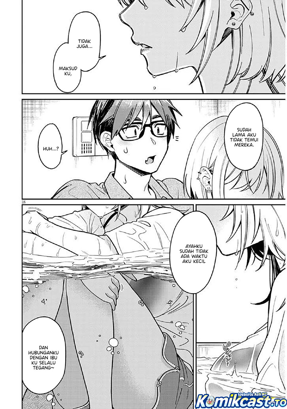 A Quirky Girl Is Inviting Me to Bed Chapter 12 Gambar 19