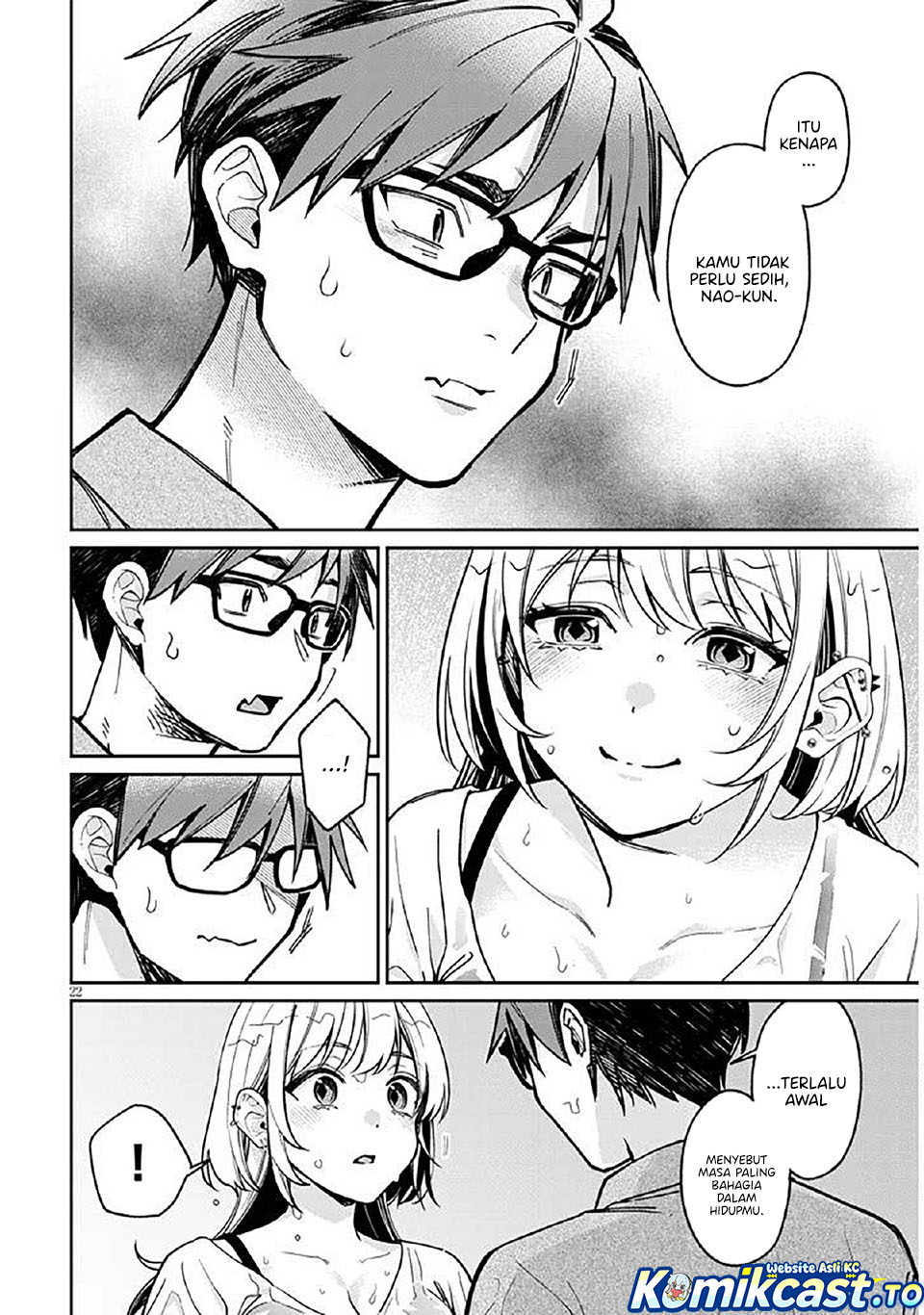 A Quirky Girl Is Inviting Me to Bed Chapter 12 Gambar 23