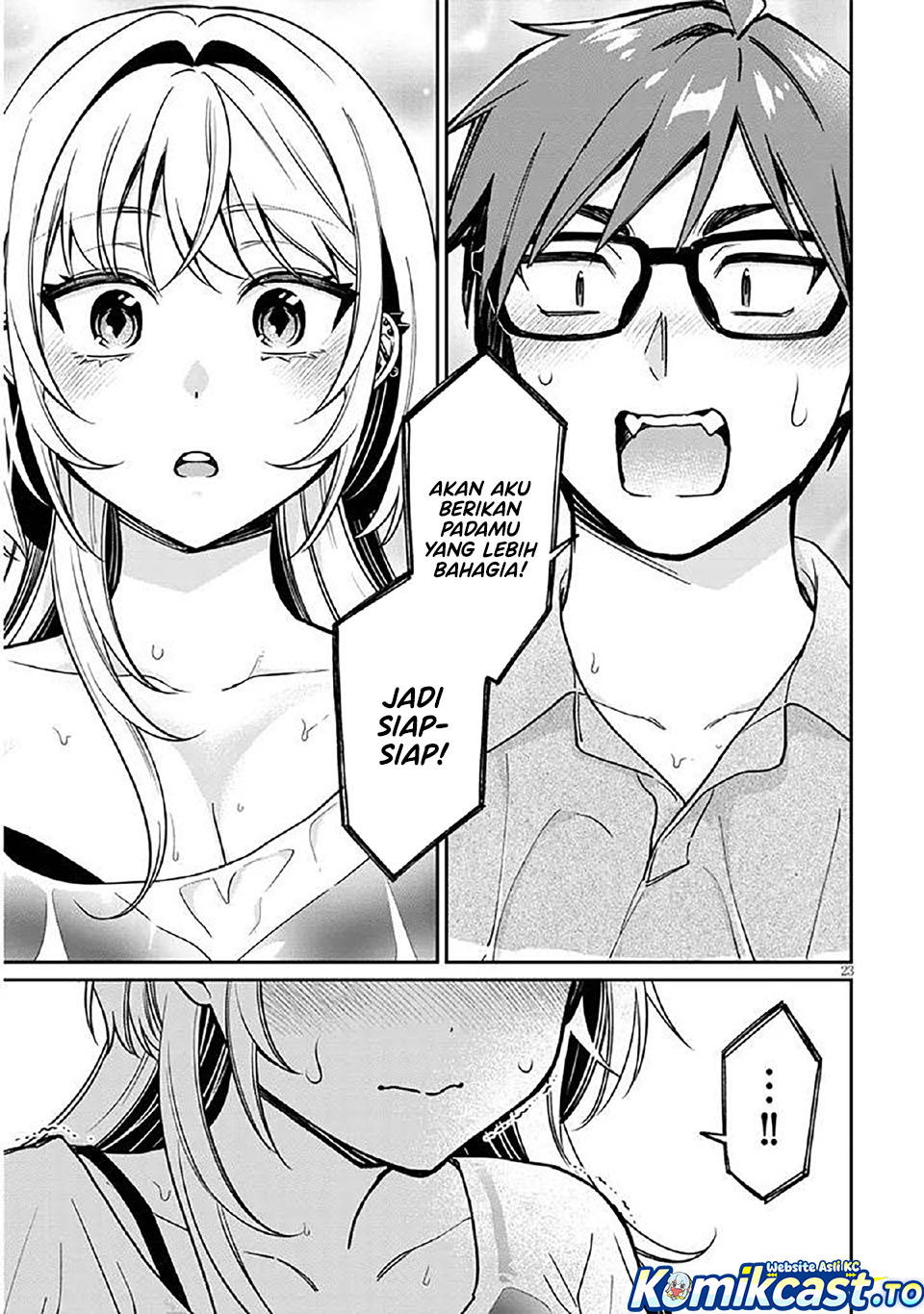 A Quirky Girl Is Inviting Me to Bed Chapter 12 Gambar 24