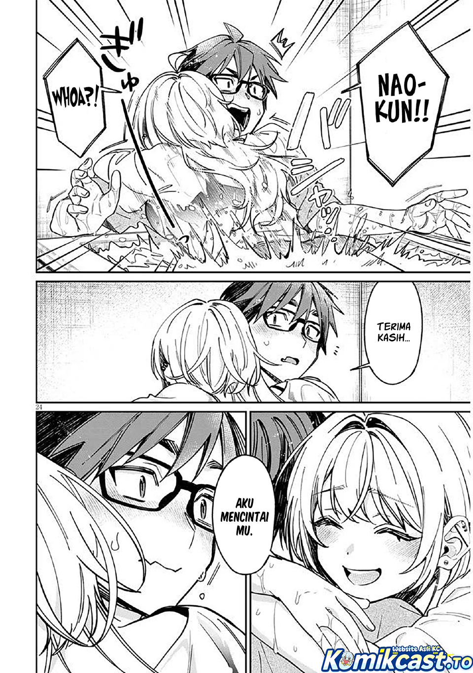 A Quirky Girl Is Inviting Me to Bed Chapter 12 Gambar 25