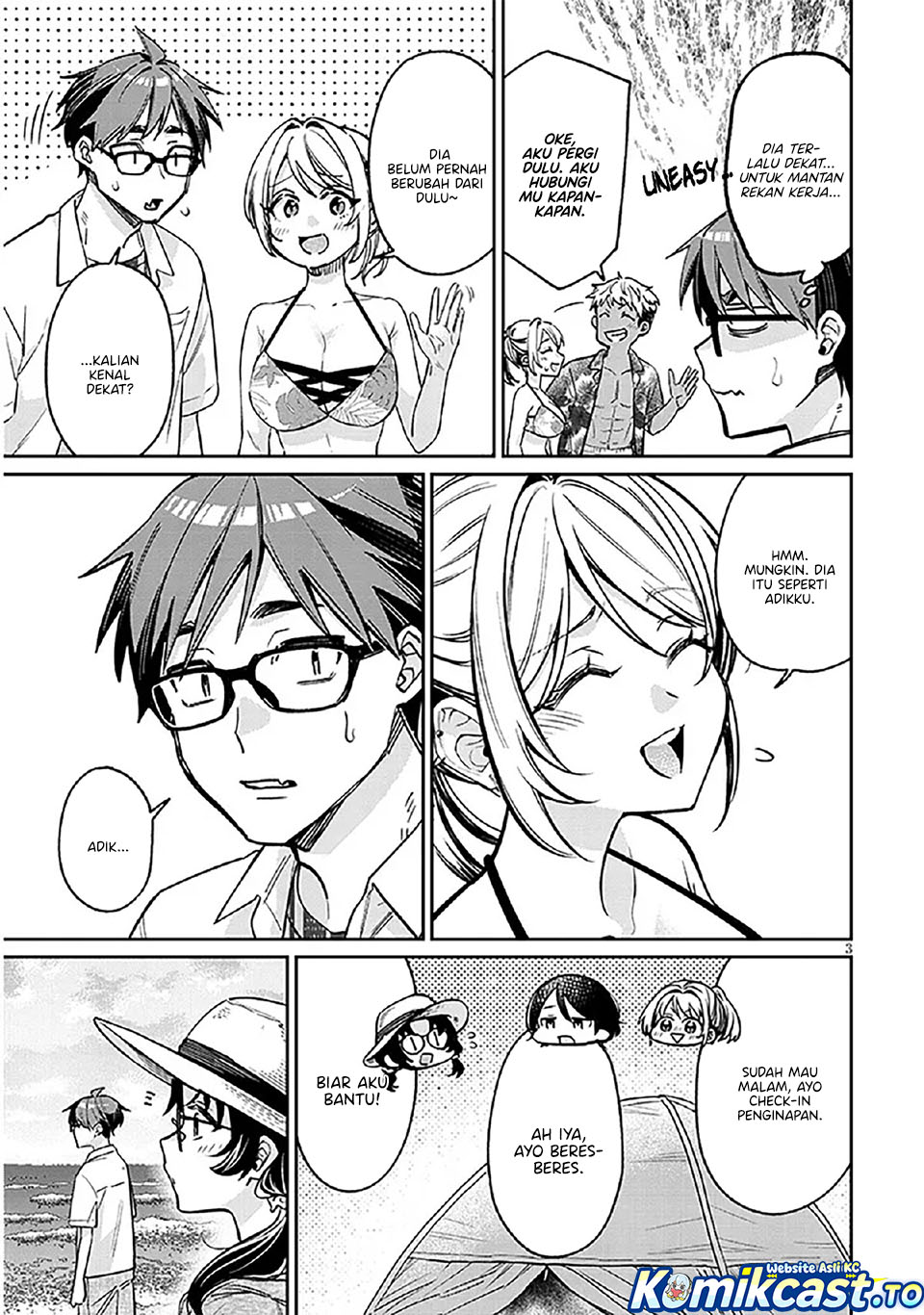 A Quirky Girl Is Inviting Me to Bed Chapter 14 Gambar 4