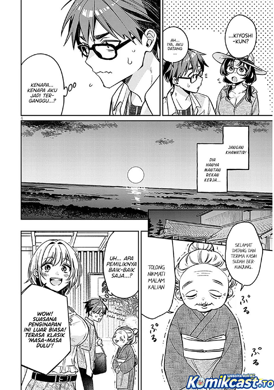 A Quirky Girl Is Inviting Me to Bed Chapter 14 Gambar 5