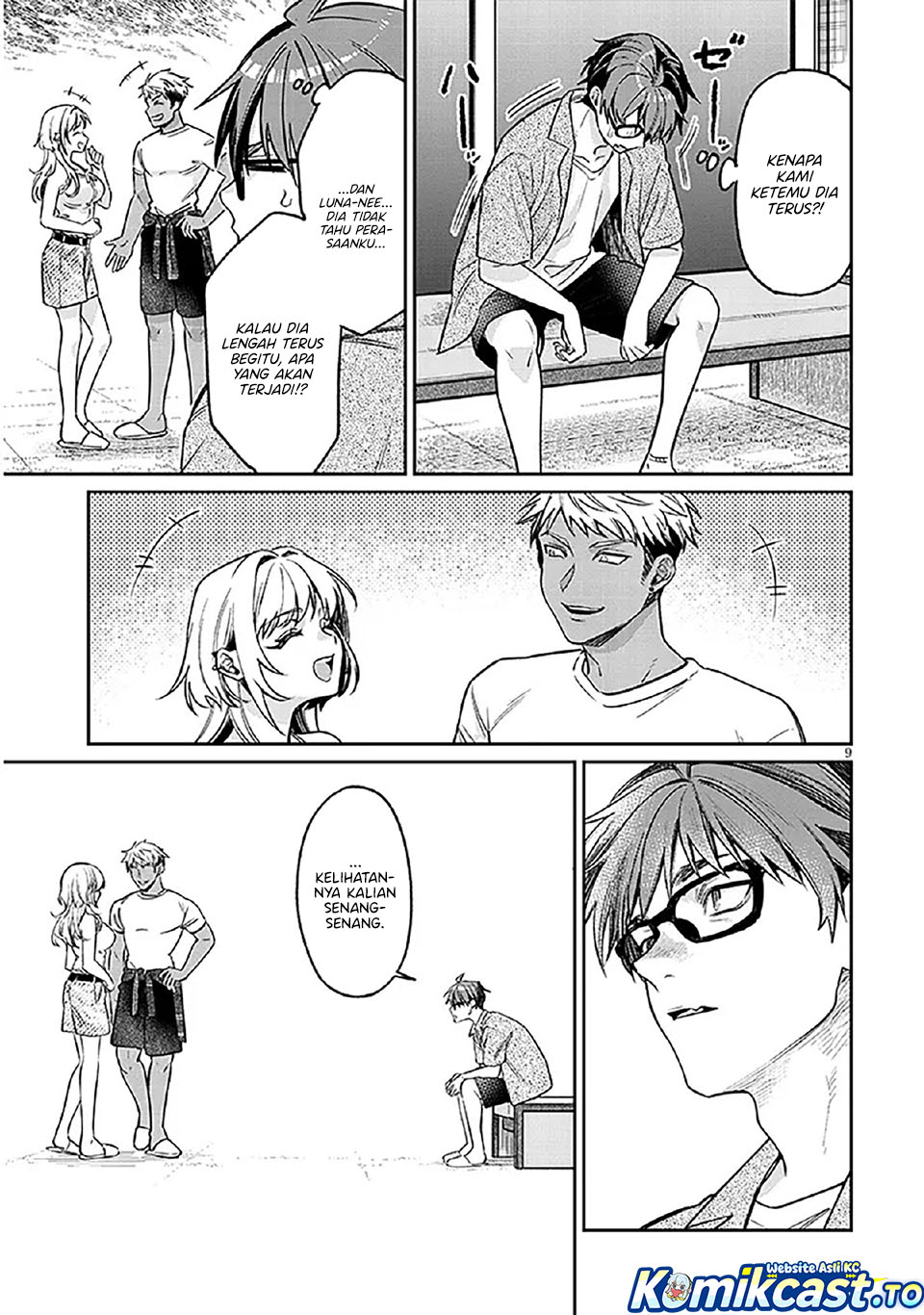 A Quirky Girl Is Inviting Me to Bed Chapter 14 Gambar 10