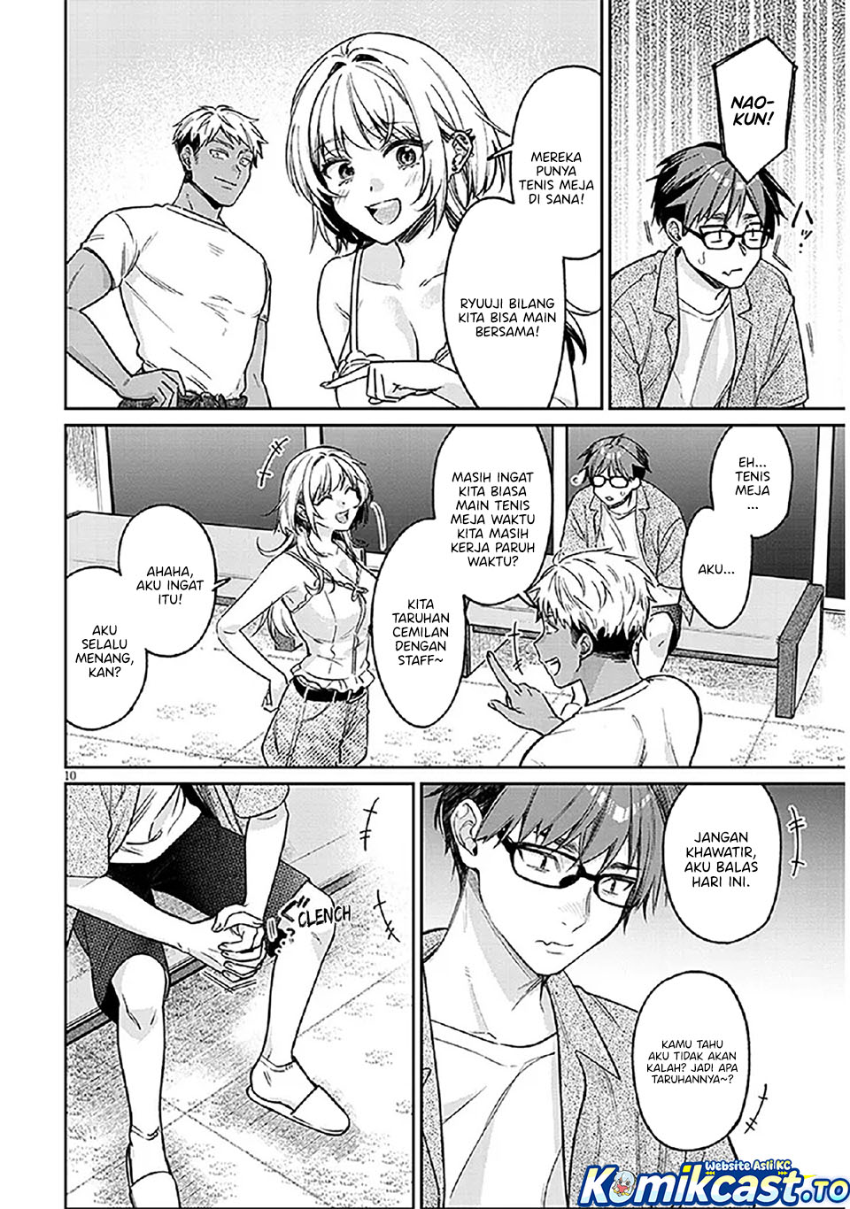 A Quirky Girl Is Inviting Me to Bed Chapter 14 Gambar 11