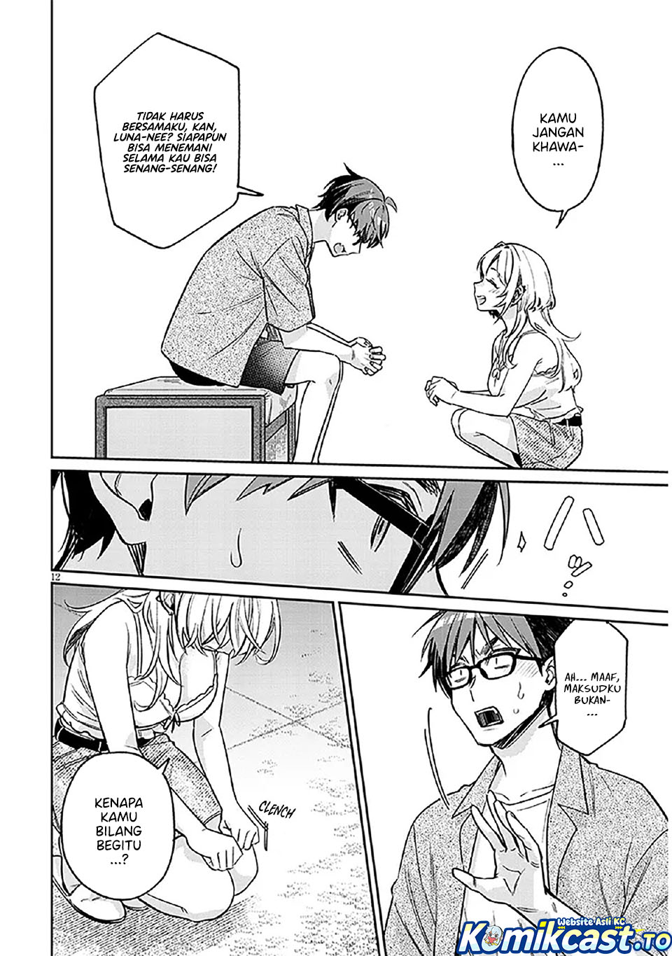 A Quirky Girl Is Inviting Me to Bed Chapter 14 Gambar 13