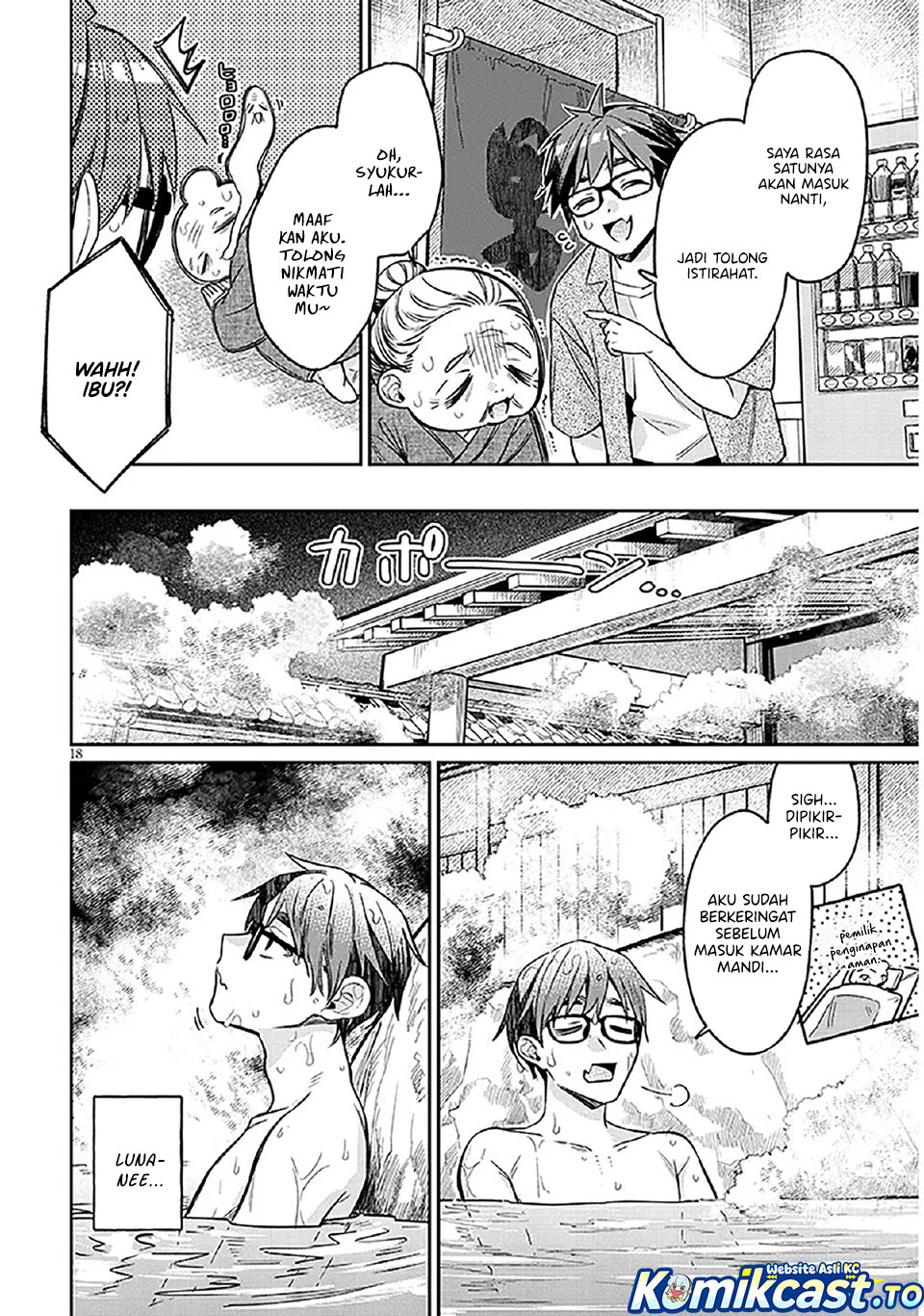 A Quirky Girl Is Inviting Me to Bed Chapter 14 Gambar 19