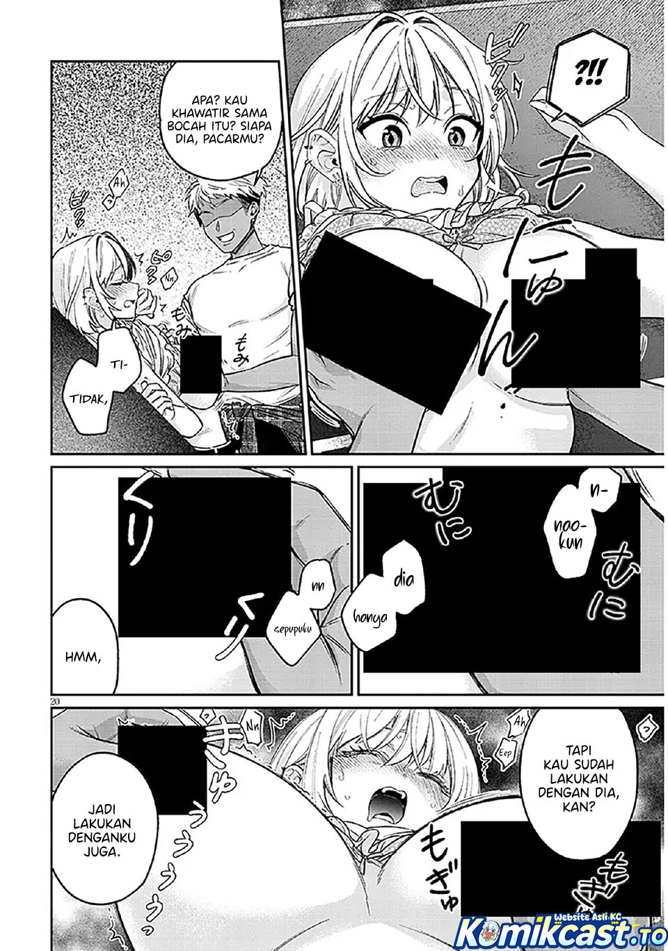 A Quirky Girl Is Inviting Me to Bed Chapter 14 Gambar 21