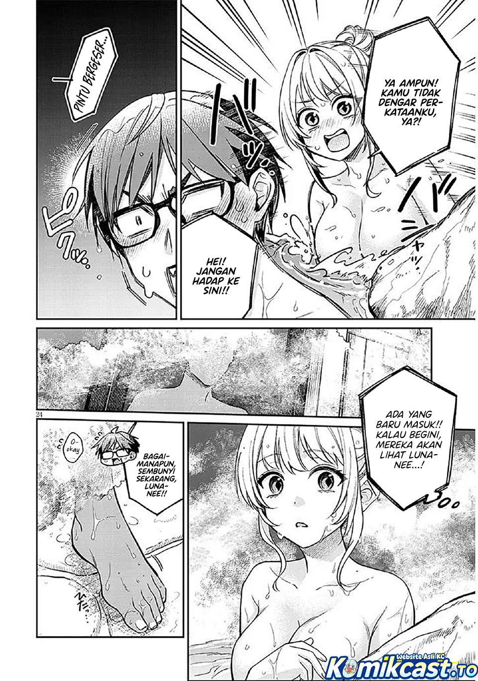 A Quirky Girl Is Inviting Me to Bed Chapter 14 Gambar 25