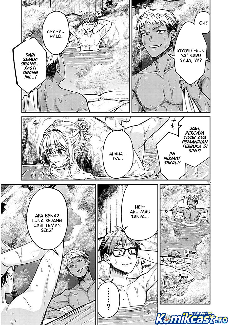 A Quirky Girl Is Inviting Me to Bed Chapter 14 Gambar 26