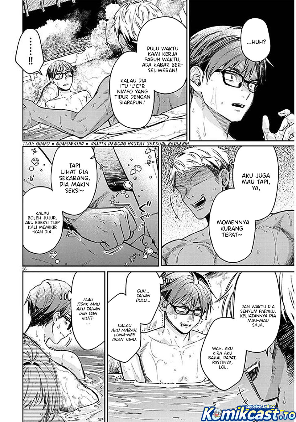 A Quirky Girl Is Inviting Me to Bed Chapter 14 Gambar 27