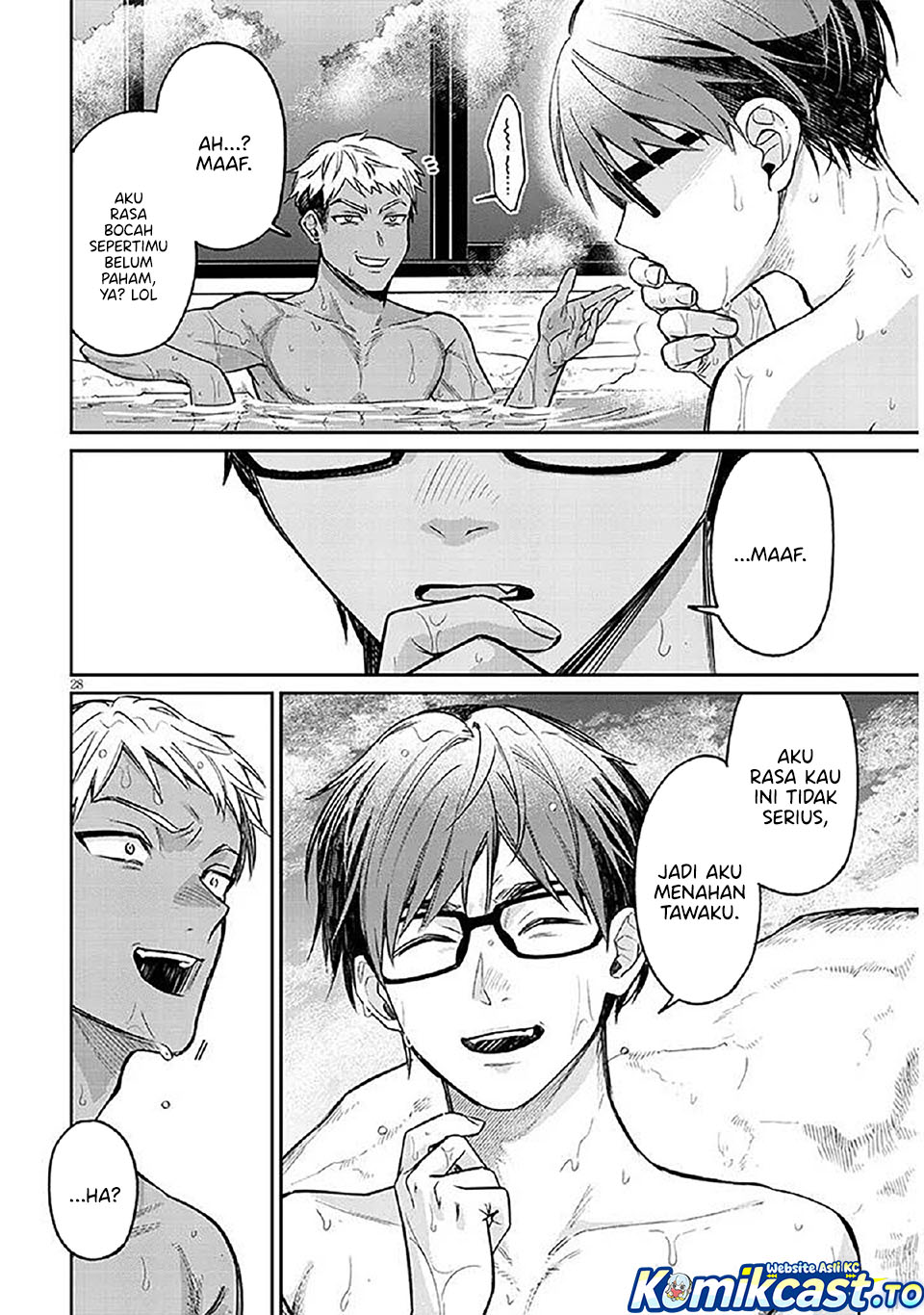 A Quirky Girl Is Inviting Me to Bed Chapter 14 Gambar 29