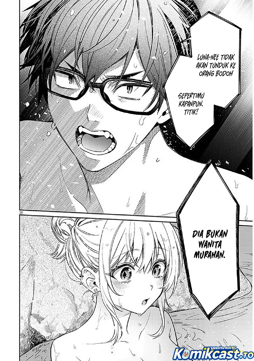 A Quirky Girl Is Inviting Me to Bed Chapter 14 Gambar 31