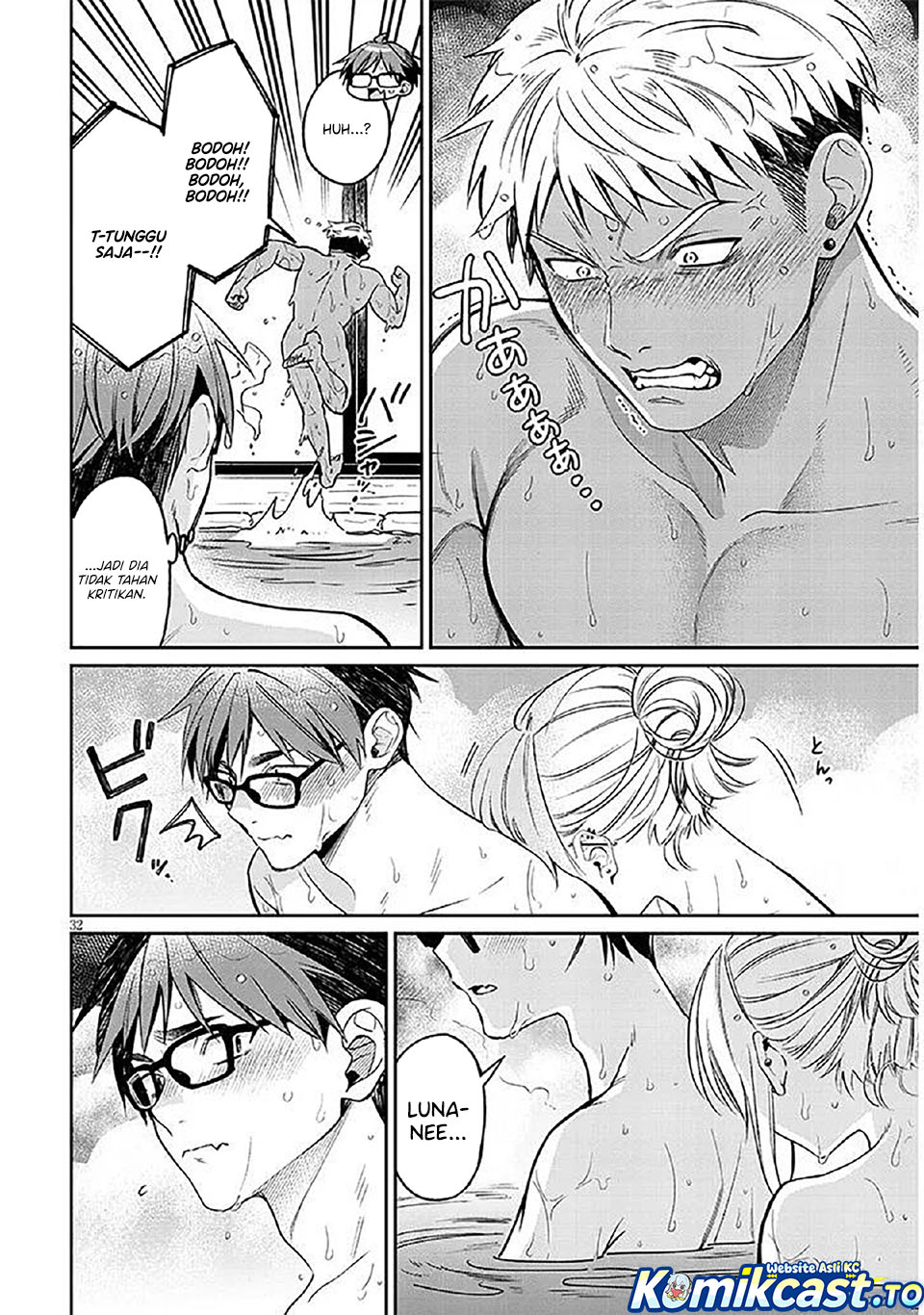 A Quirky Girl Is Inviting Me to Bed Chapter 14 Gambar 33