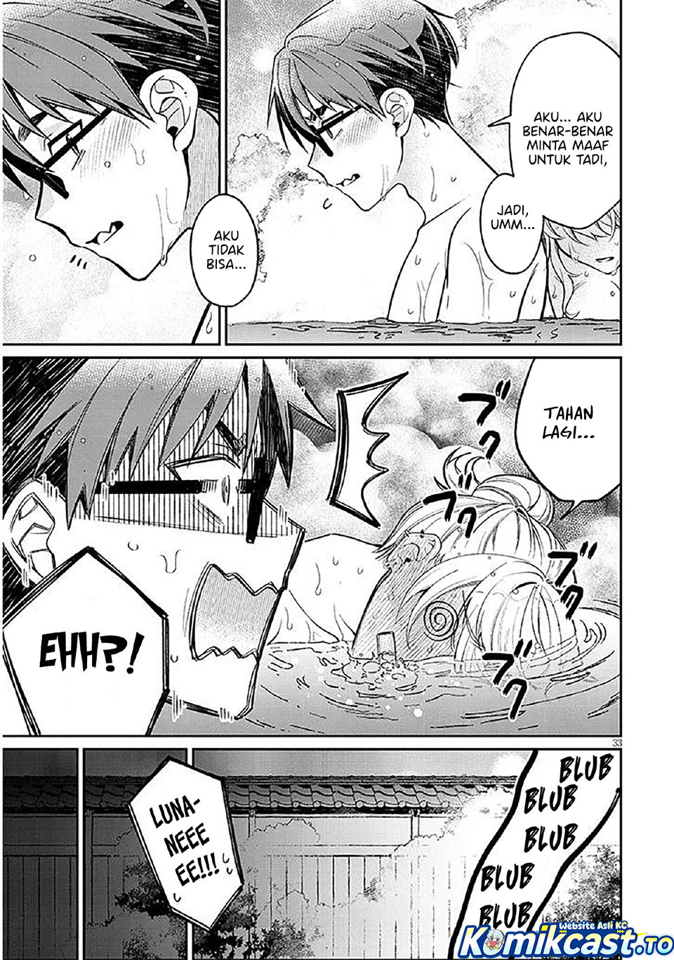 A Quirky Girl Is Inviting Me to Bed Chapter 14 Gambar 34