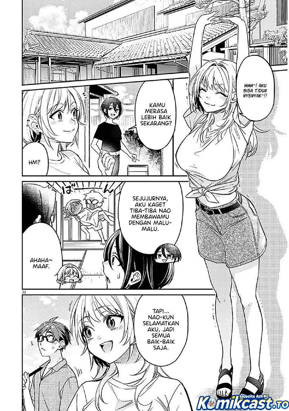 A Quirky Girl Is Inviting Me to Bed Chapter 14 Gambar 35