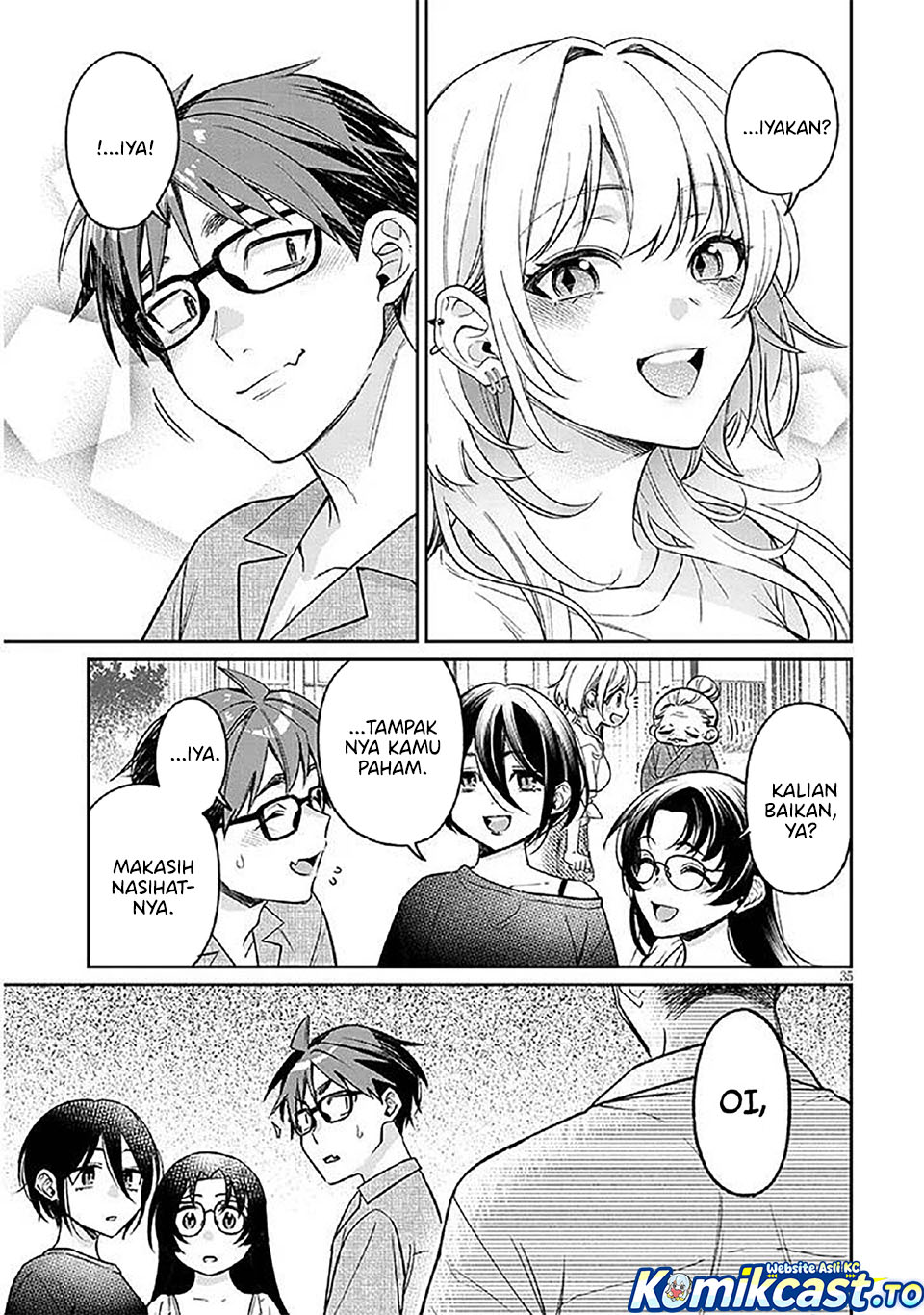 A Quirky Girl Is Inviting Me to Bed Chapter 14 Gambar 36