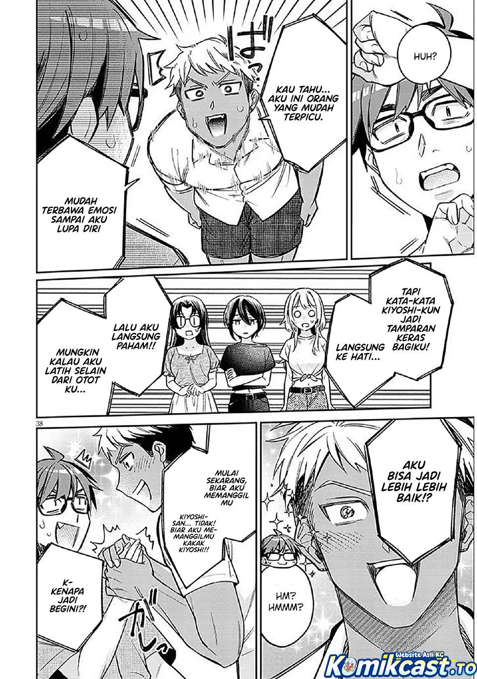 A Quirky Girl Is Inviting Me to Bed Chapter 14 Gambar 39