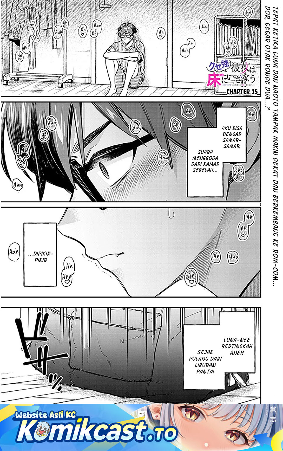 A Quirky Girl Is Inviting Me to Bed Chapter 15 Gambar 2