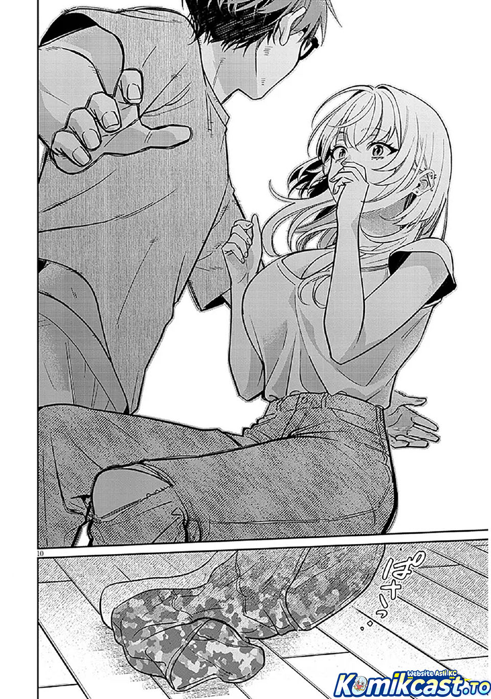 A Quirky Girl Is Inviting Me to Bed Chapter 15 Gambar 11