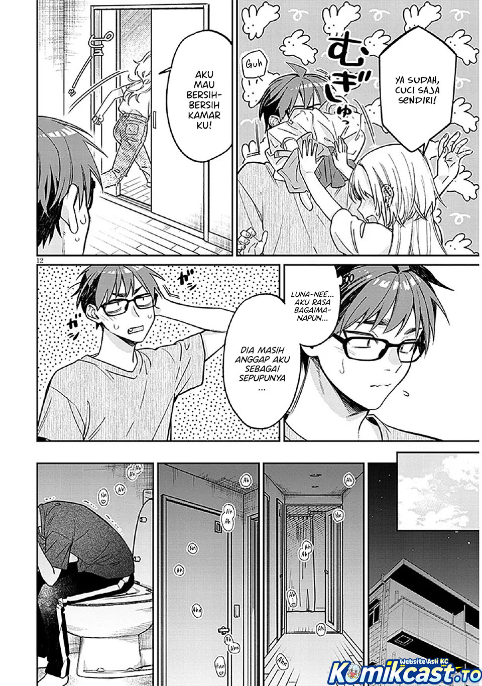 A Quirky Girl Is Inviting Me to Bed Chapter 15 Gambar 13