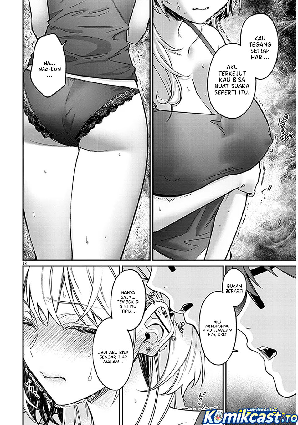 A Quirky Girl Is Inviting Me to Bed Chapter 15 Gambar 19