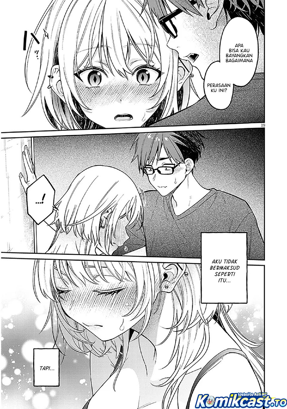 A Quirky Girl Is Inviting Me to Bed Chapter 15 Gambar 20