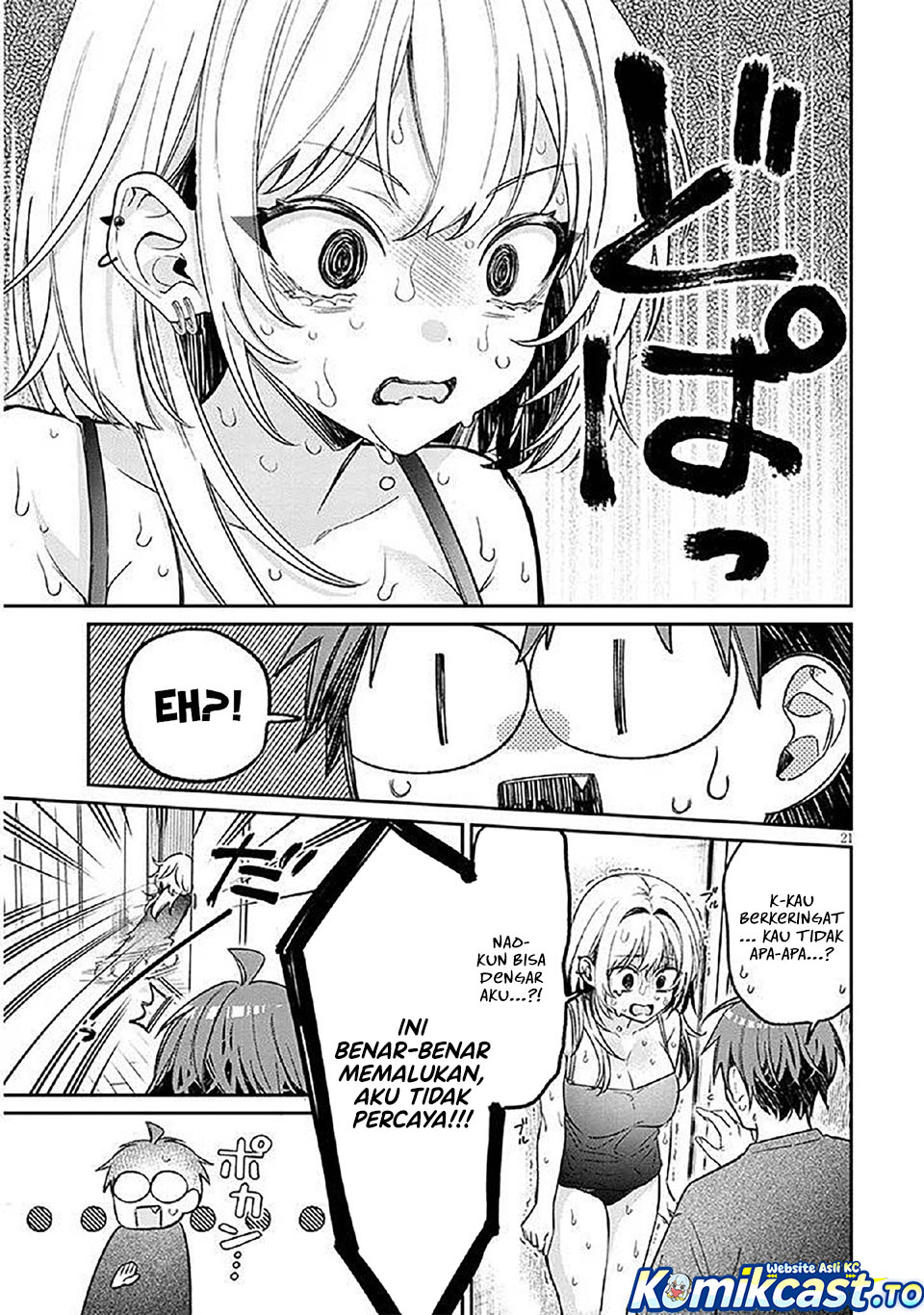 A Quirky Girl Is Inviting Me to Bed Chapter 15 Gambar 22