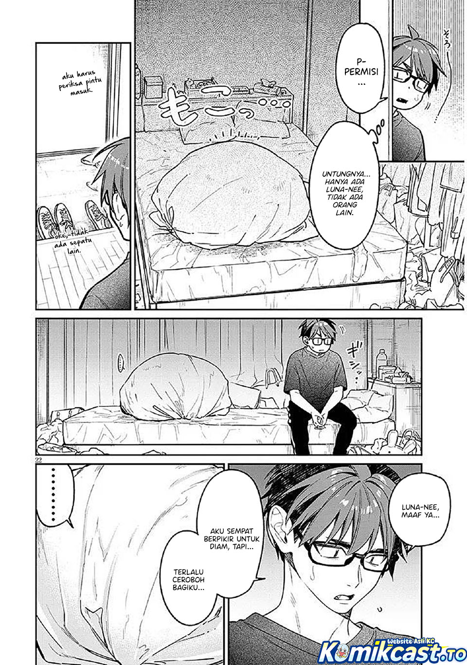 A Quirky Girl Is Inviting Me to Bed Chapter 15 Gambar 23