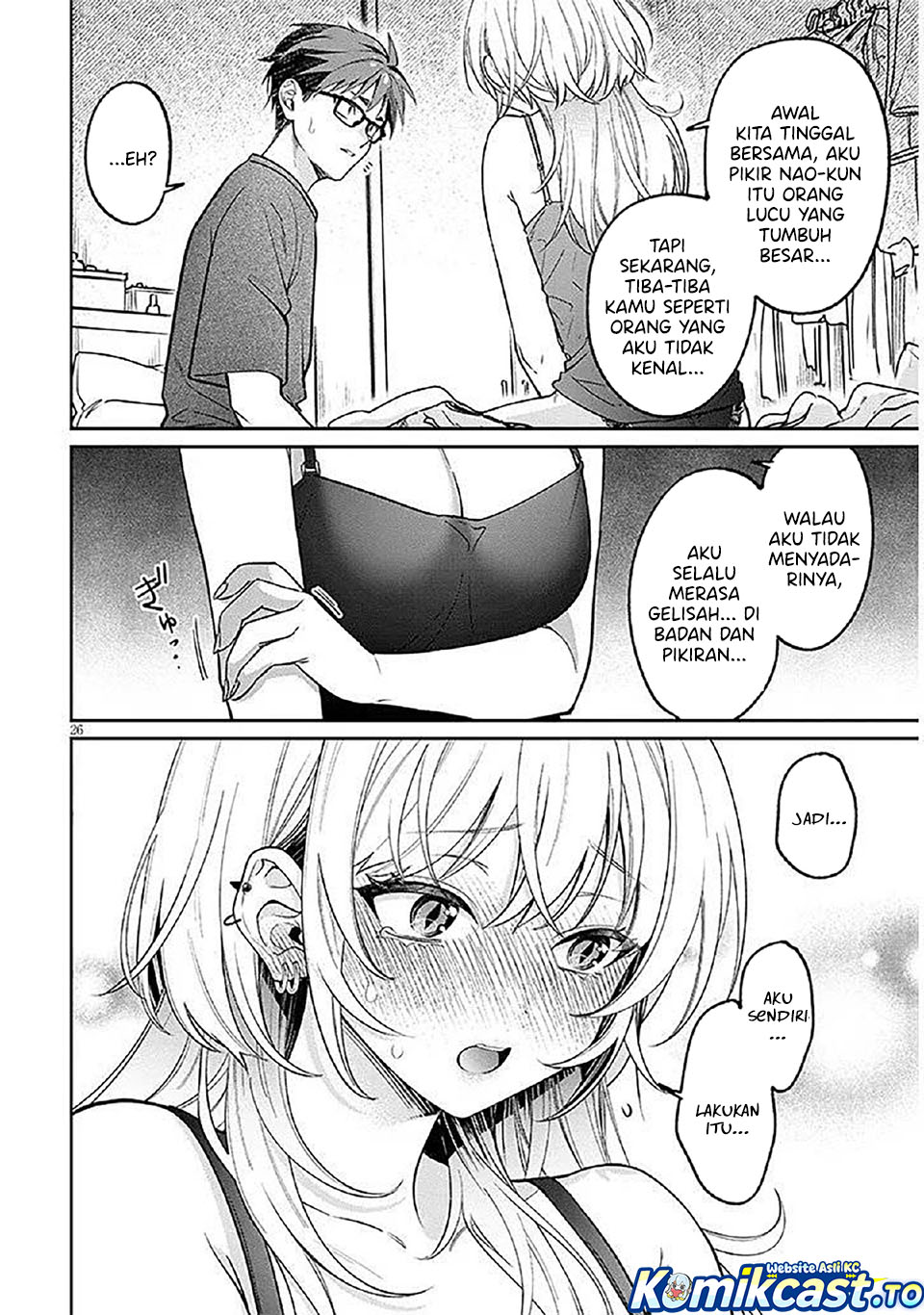 A Quirky Girl Is Inviting Me to Bed Chapter 15 Gambar 27